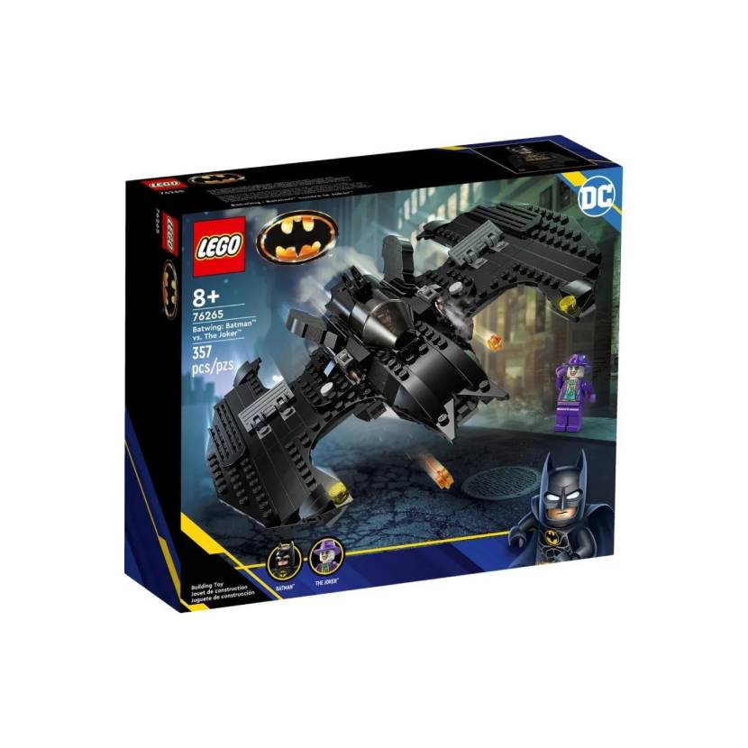 لگو سری بتمن (Batman)