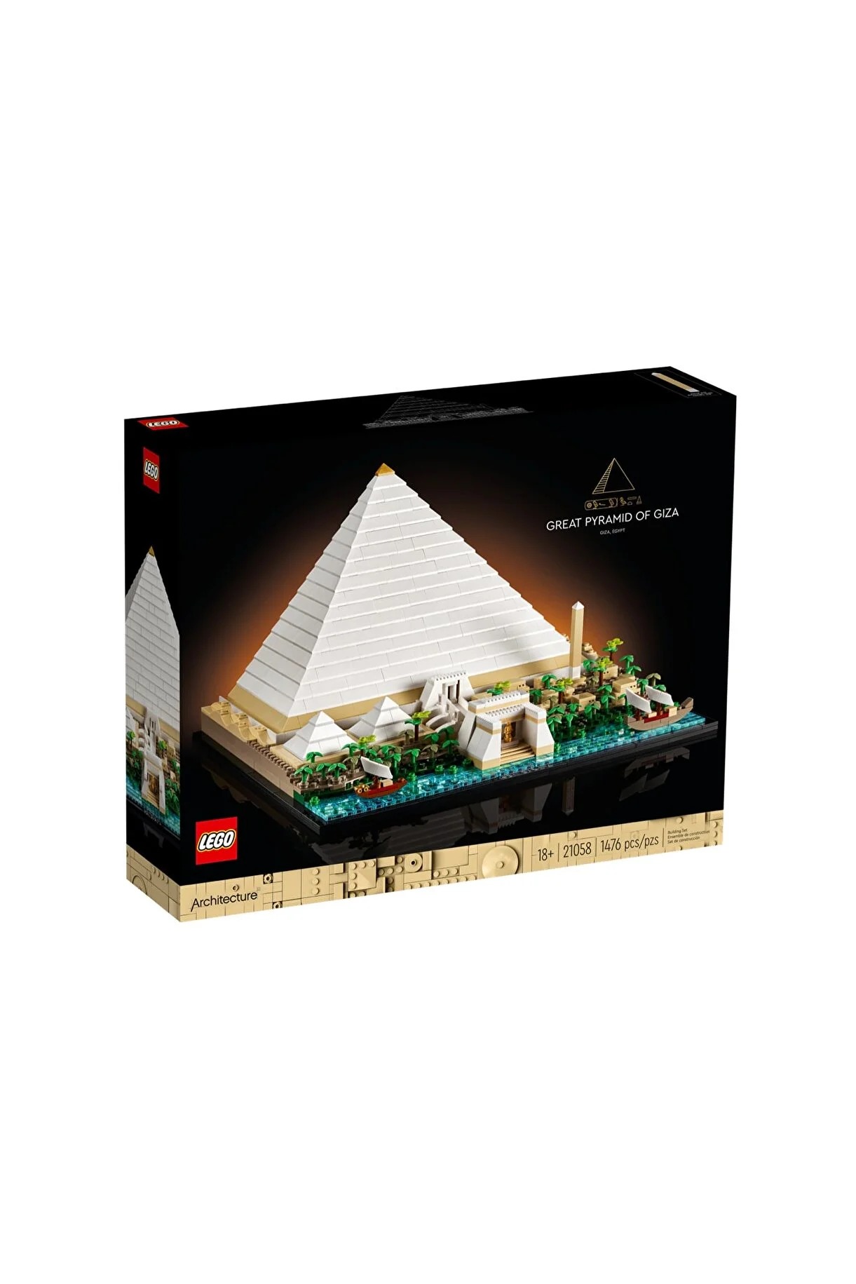 لگو سری معماری (Architecture)