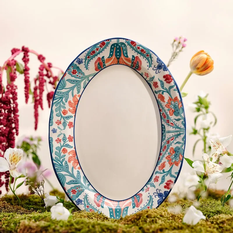 عکس دیس امسان Hasbahce رنگی 35 سانتی