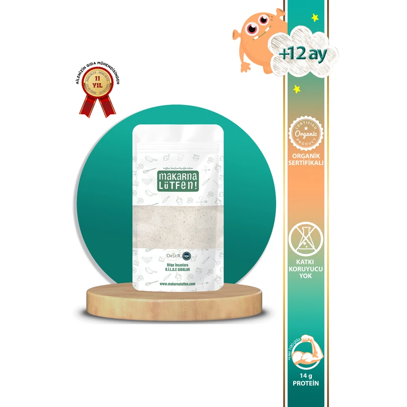 آرد گندم کامل ارگانیک ماکارنا 250 گرم