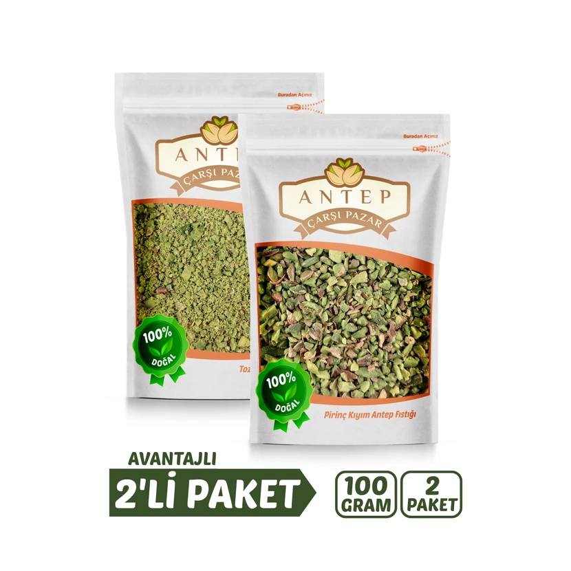 پودر پسته و پسته خلالی آنتپ چارشی پازار ۱۰۰ گرمی