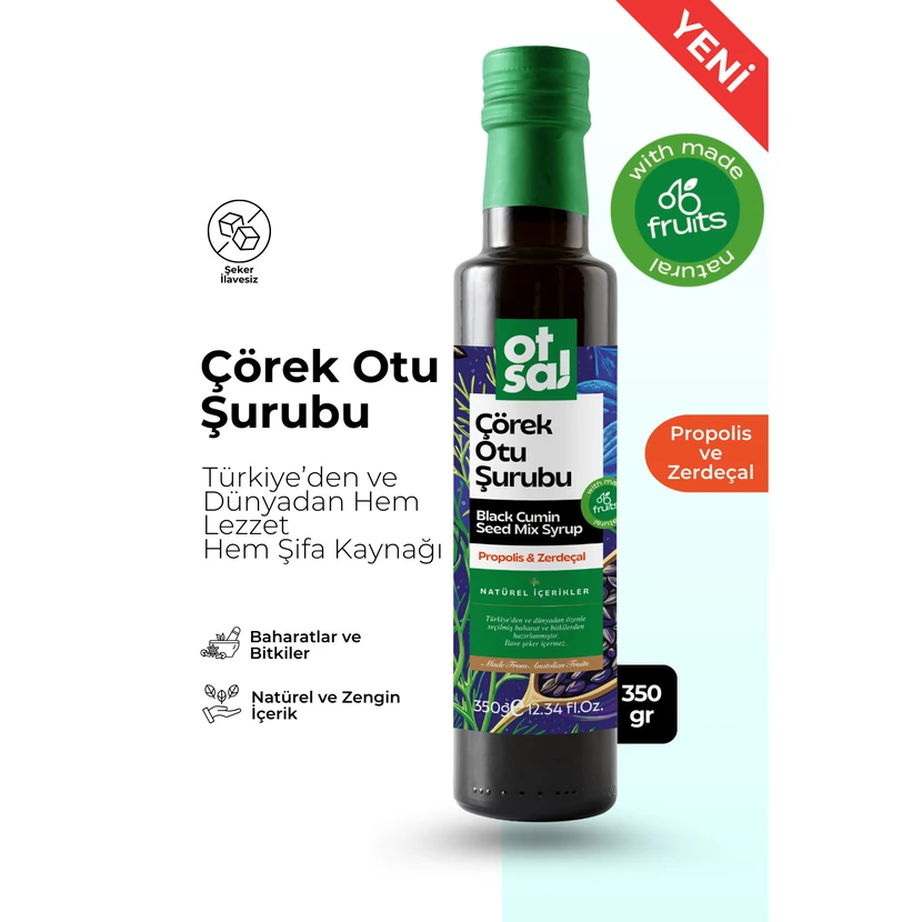 شربت سیاه دانه اوتسا با عصاره سیاه دانه و پروپولیس 350 گرم