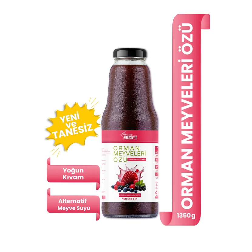 عصاره میوه‌های جنگلی بدون دانه 1350 گرمی هاوران کوجاسییت
