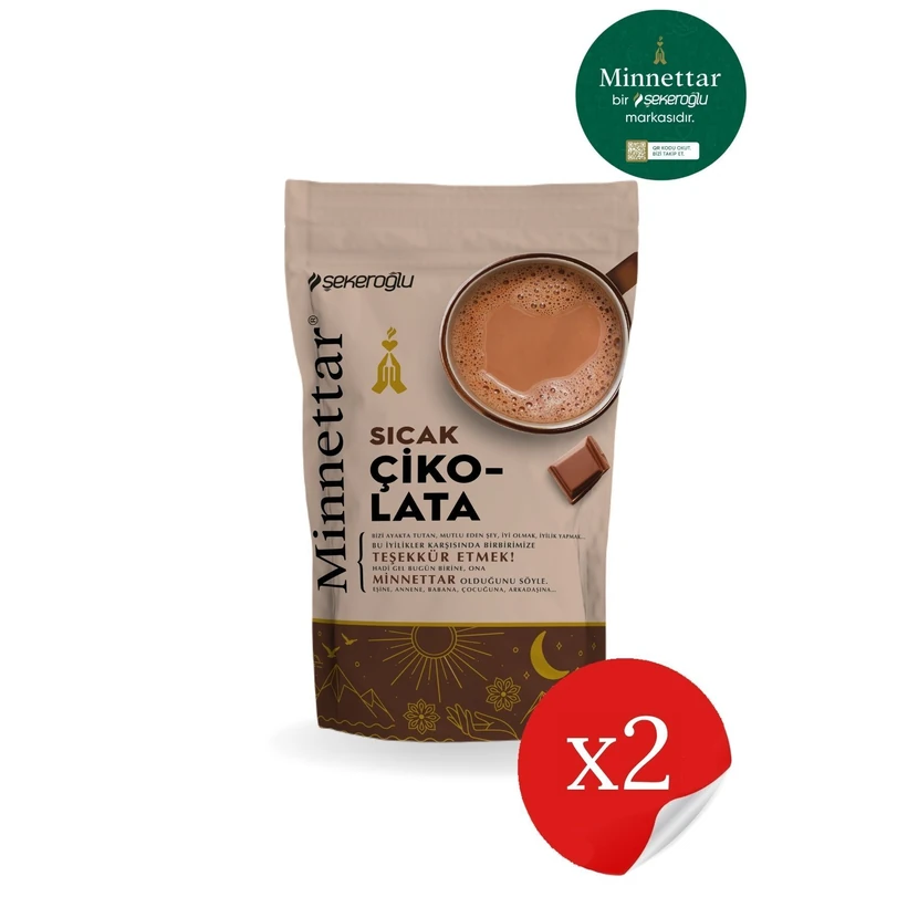 شکلات داغ شکر اوغلو بسته ۲ عددی ۲×۲۰۰ گرم