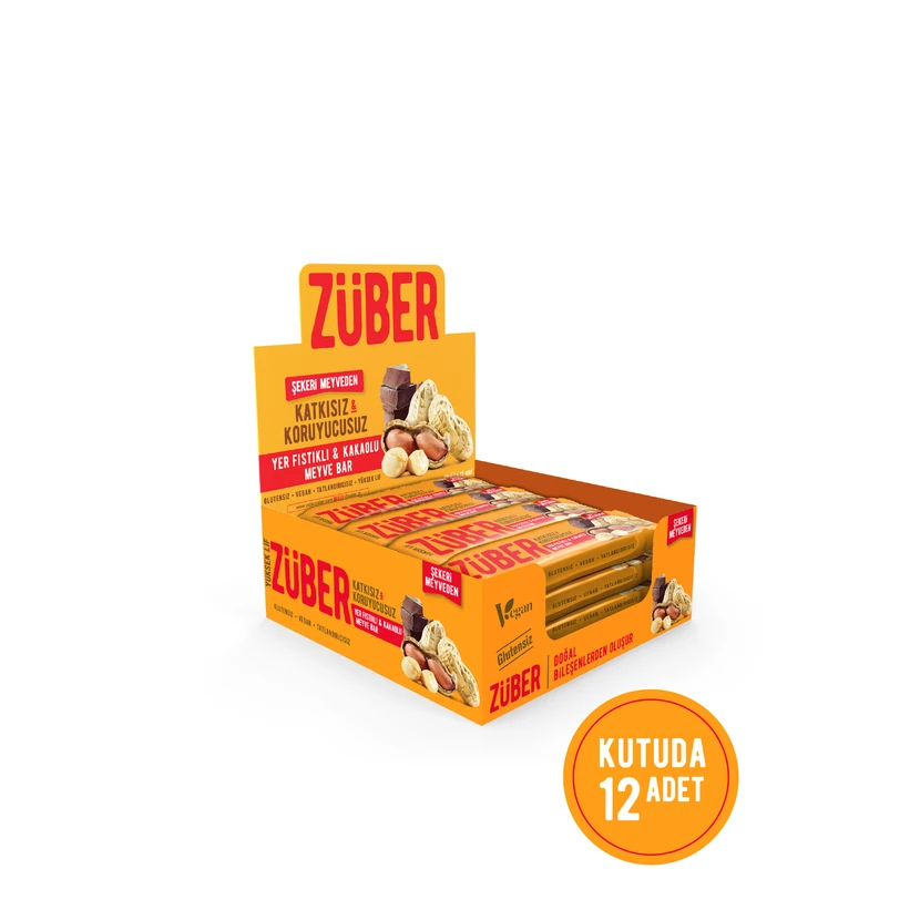 بار میوه‌ای بادام‌زمینی و کاکائو زوبر ۴۰ گرمی بسته ۱۲ عددی