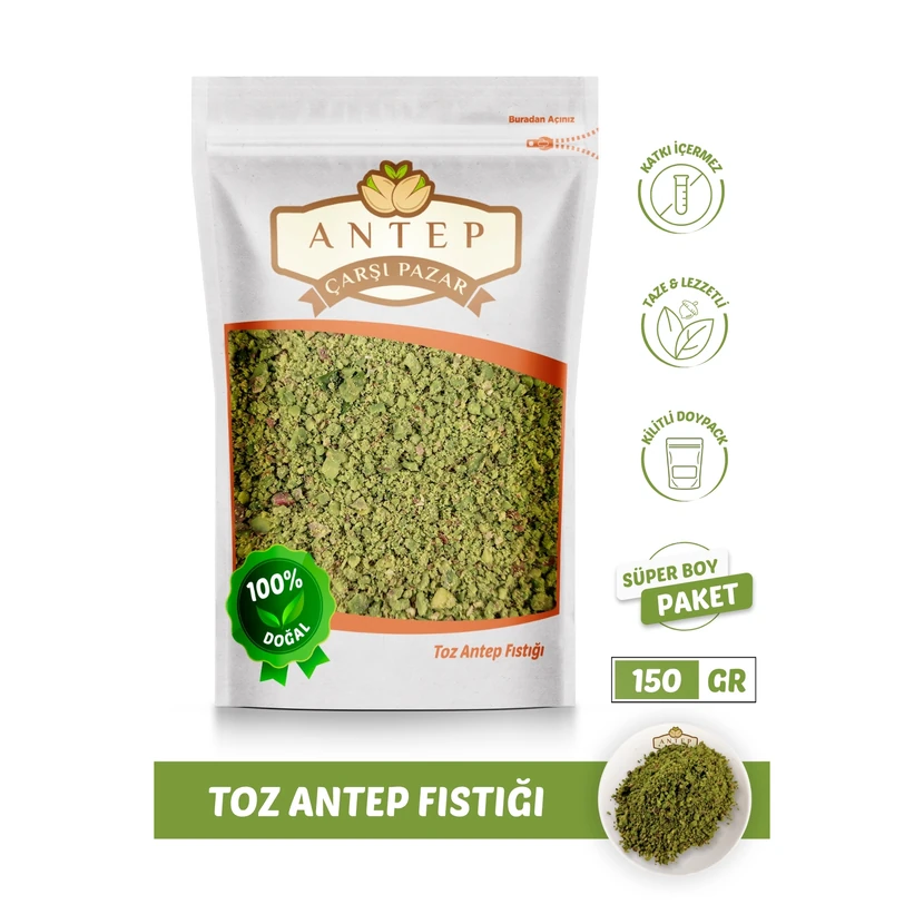 پودر پسته آنتپ 150 گرم