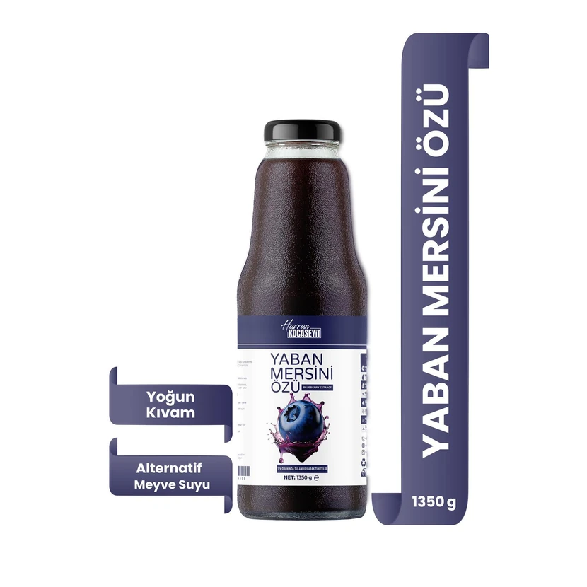 عصاره بلوبری تکه‌دار هاوران کوچاسیت 1350 گرم