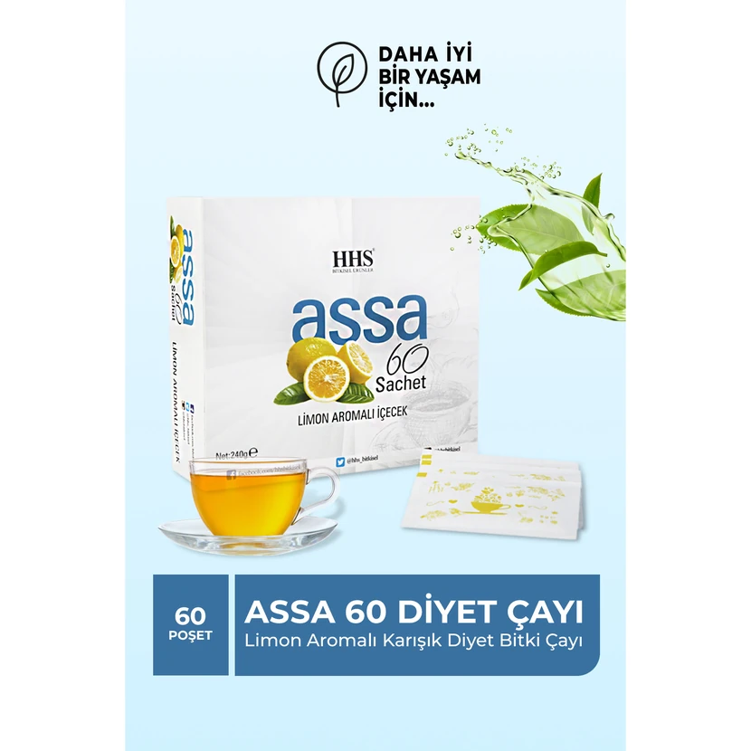 دمنوش رژیمی گیاهی آسا 60 ساشه