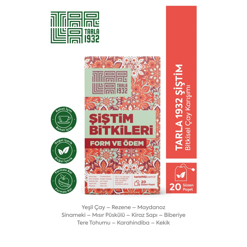 چای گیاهی سیستم چای مناسب بعد از غذا بدون مواد شیمیایی