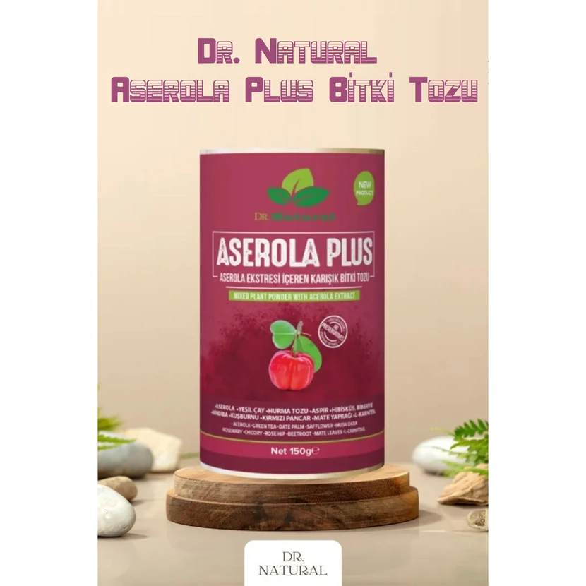 پودر گیاهی آسرولا (گیلاس باربادوس) دکتر نچرال