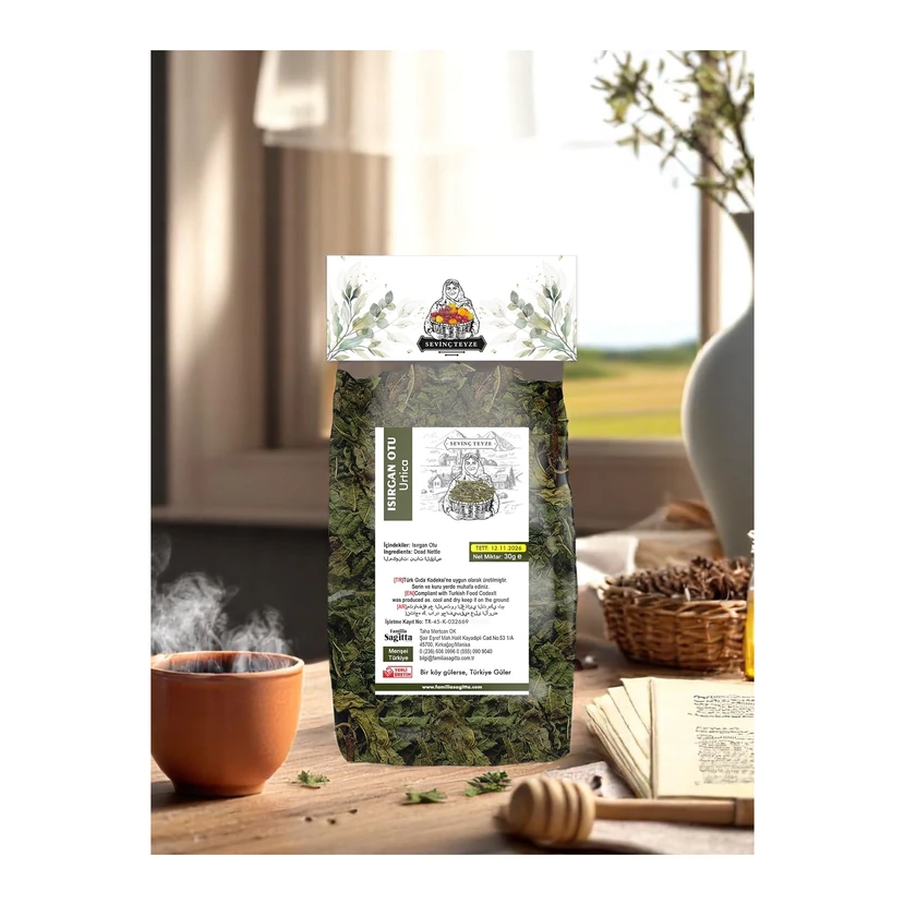 گزنه خشک 30 گرم (Urtica dioica)