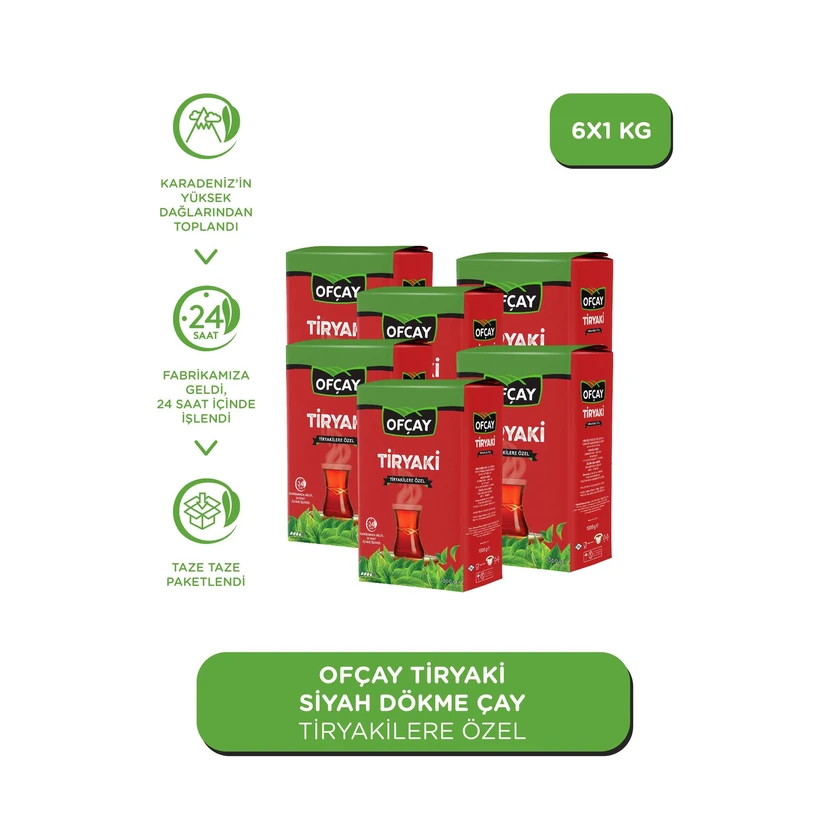 چای سیاه فله تیریکی 1000 گرمی بسته 6 عددی