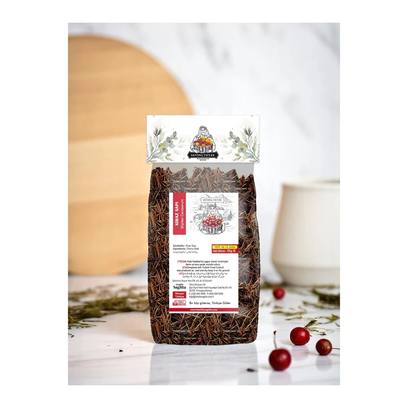 چای ساقه گیلاس سوینچ تیزه 50 گرم