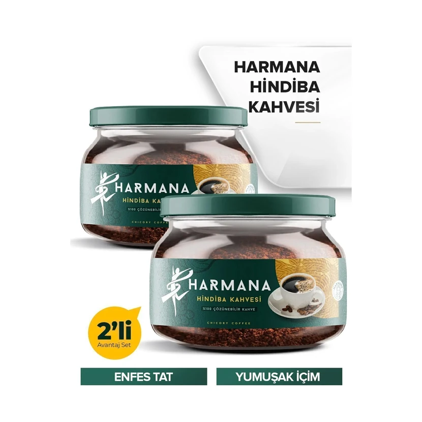 قهوه کاسنی هارمنا دو بسته 150 گرمی