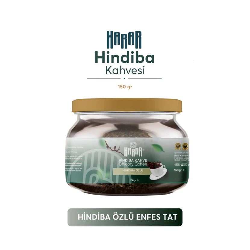 هارار قهوه کاسنی ۱۵۰ گرمی