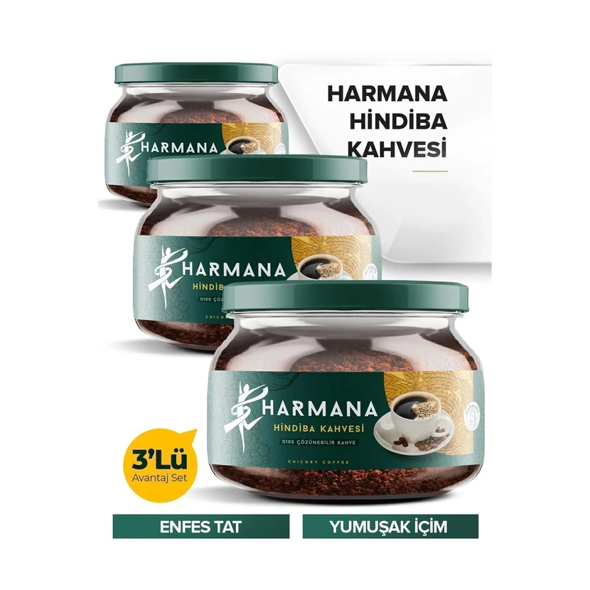هارمانا قهوه کاسنی 3×150 گرم
