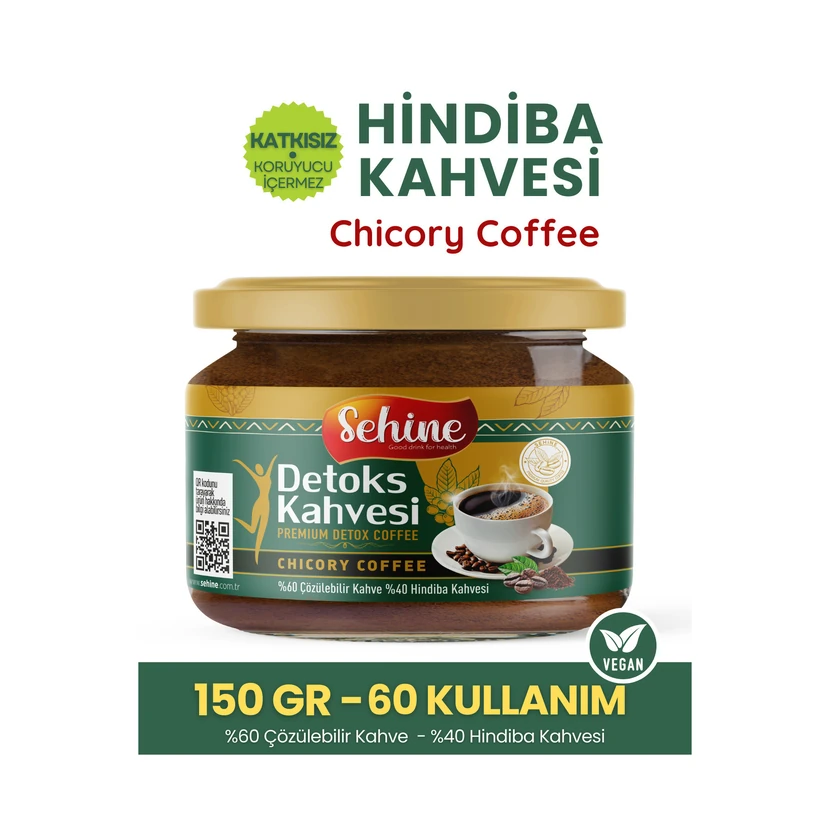 قهوه کاسنی شینه 150 گرم - 60 بار مصرف (یک ماه)