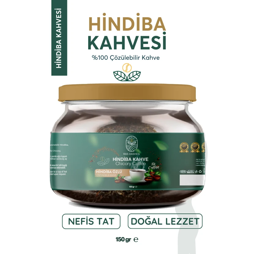 قهوه هندبا راس داشن ۱ بسته ۱۵۰ گرمی (۶۰ سرو)