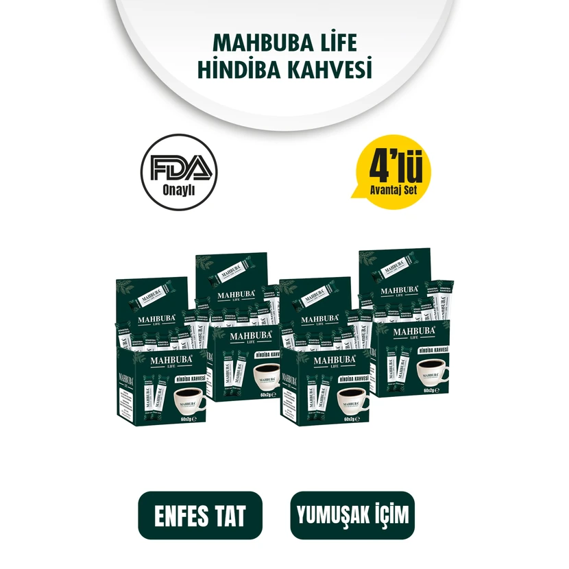 قهوه هندیبا ماهبوبا ۴ بسته ۱۲۰ گرمی (۴ ماهه)