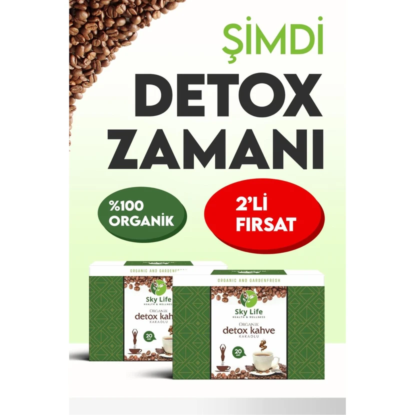 قهوه فرم سم‌زدایی اسکای لایف مکمل کاهش وزن