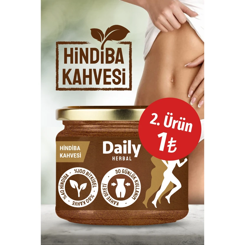 قهوه کاسنی دیلی هربال ۱ بسته ۱۵۰ گرمی