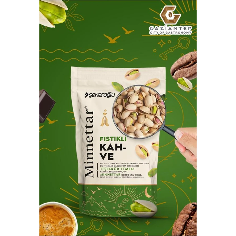 قهوه پسته‌ای شکر اوغلو ۱ بسته ۲۰۰ گرمی