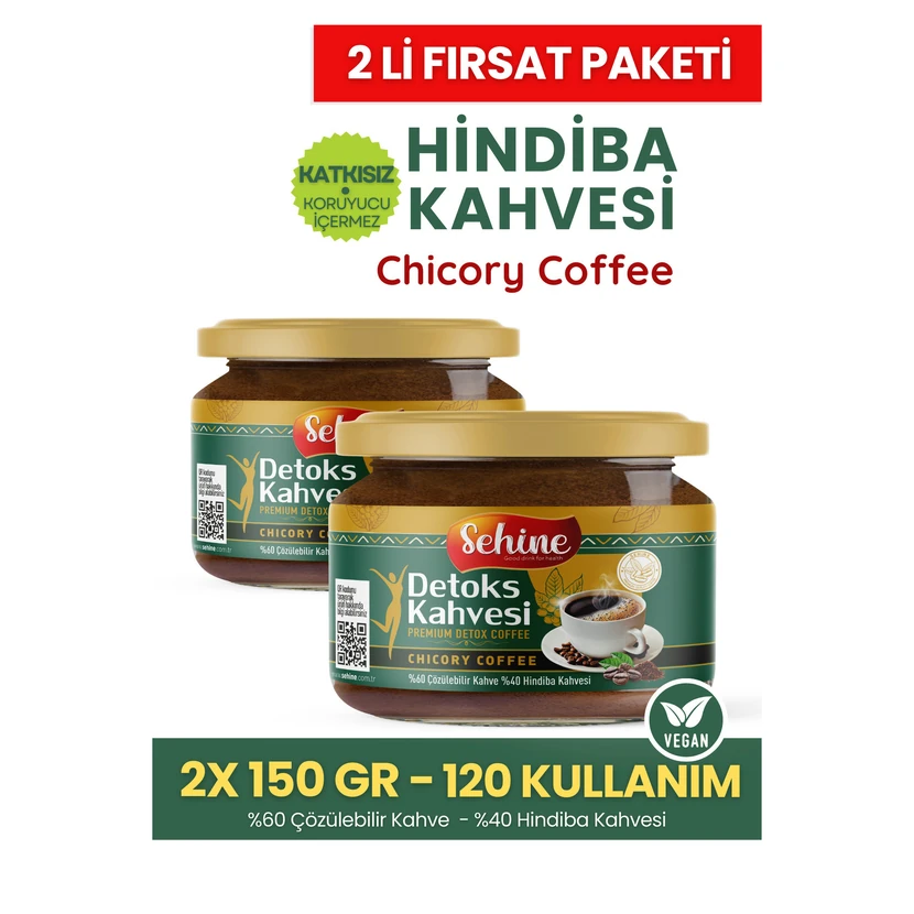 قهوه کاسنی سم‌زدای سهینه ۲ عدد بسته ۱۵۰ گرمی