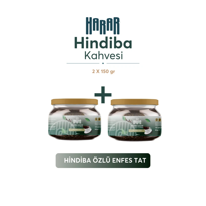 قهوه کاسنی هارار ۲ عدد بسته ۱۵۰ گرمی