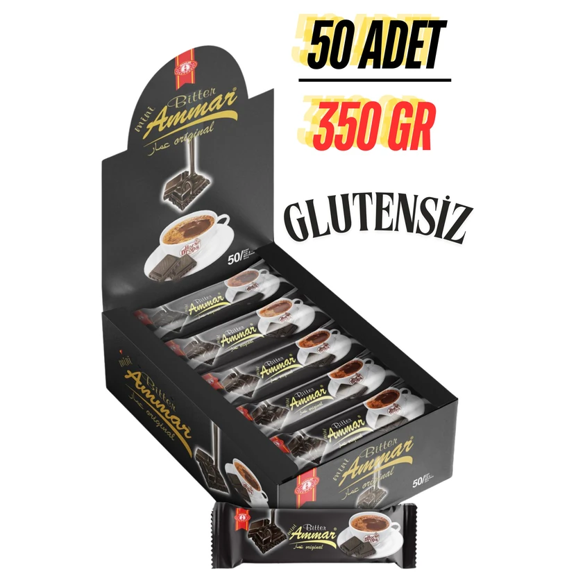 شکلات تلخ آمّار ۲۵٪ کاکائو ۳۵۰ گرم (بسته ۵۰ عددی) بدون گلوتن