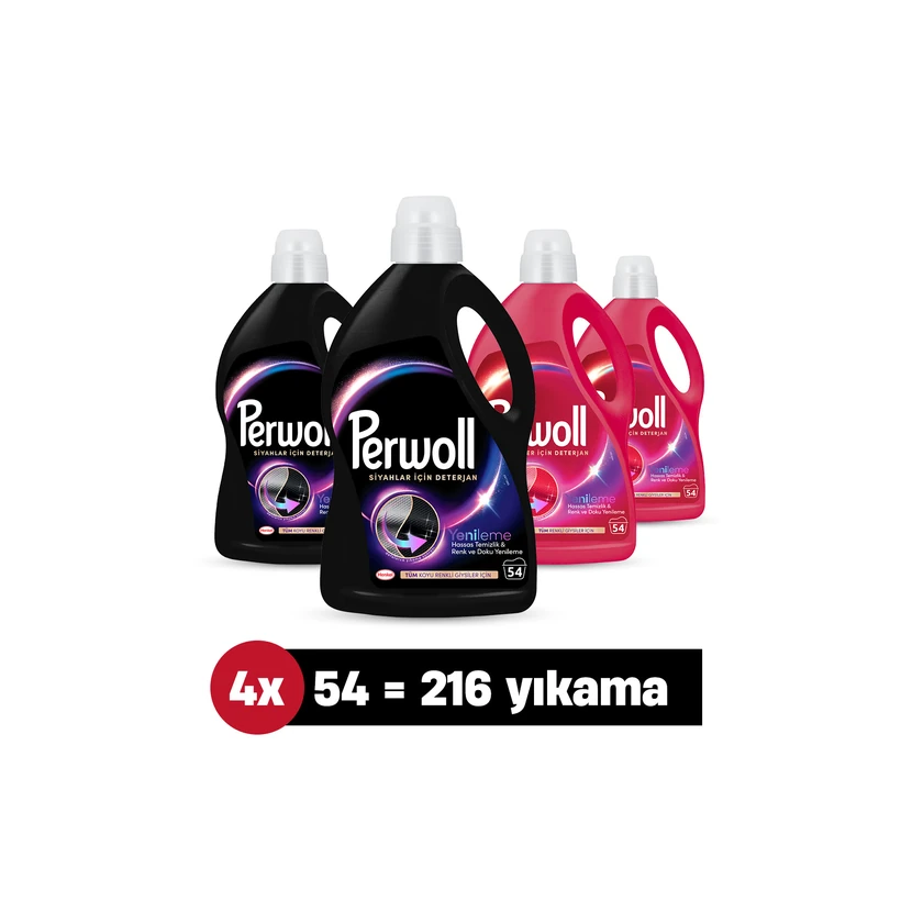 مایع لباسشویی پروول بازسازی‌کننده مخصوص پارچه‌های حساس 4×2970 میلی‌لیتر