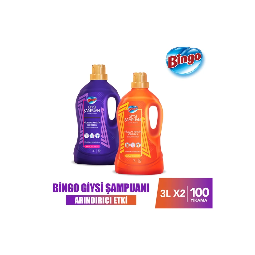 مایع شوینده لباس بینگو بسته دو عددی 3 لیتری