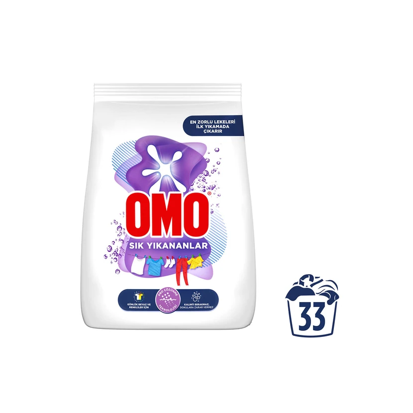 پودر لباسشویی اومو 5 کیلوگرمی حذف لکه‌های سرسخت