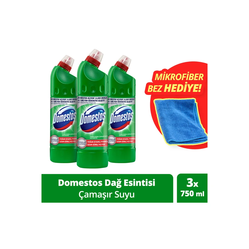 دومستوس سفیدکننده لباس نسیم کوهستان 750 میلی‌لیتر ۳ عددی به‌همراه دستمال