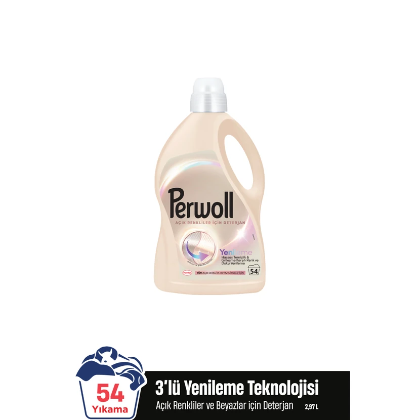 پرول مایع شوینده لباس حساس 2.97 لیتر 54 شست‌وشو