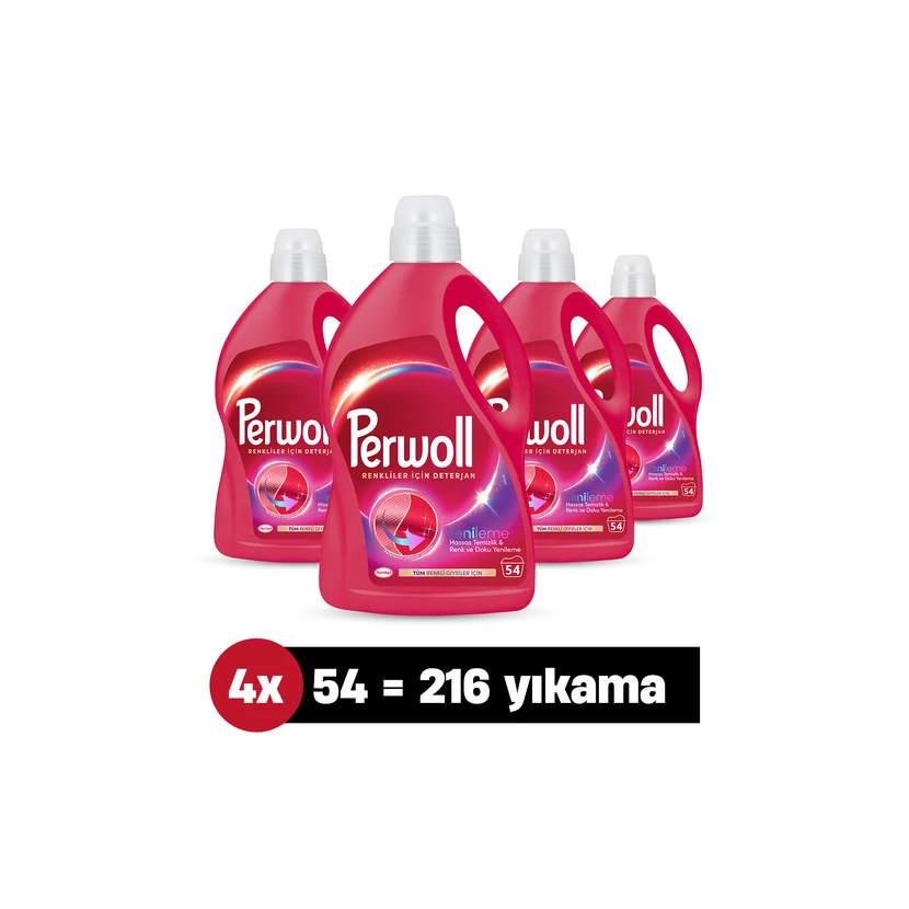 پِروول مایع لباسشویی مخصوص رنگی‌ها 2.97 لیتر ست 4 عددی (مجموعاً 216 شست‌وشو)