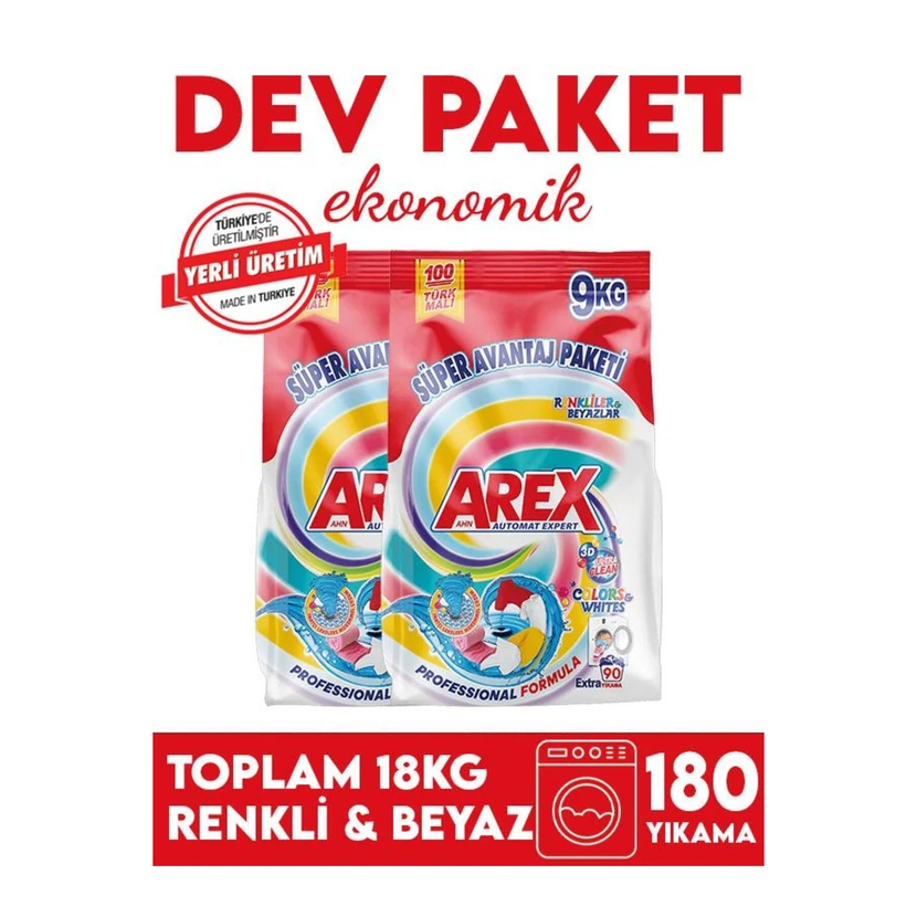 پودر لباسشویی آرکس پک اقتصادی بزرگ 12 کیلوگرمی رنگی و سفید