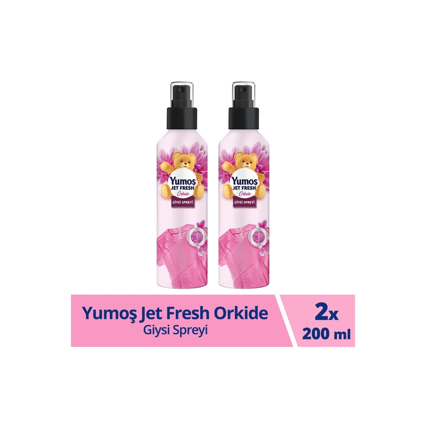 یوموش اسپری لباس جت فرش ارکیده 200 میلی‌لیتر (2 عدد)