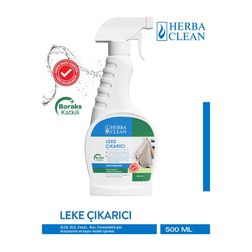 لکه‌بر لباس هرباکلین 500 میلی‌لیتر