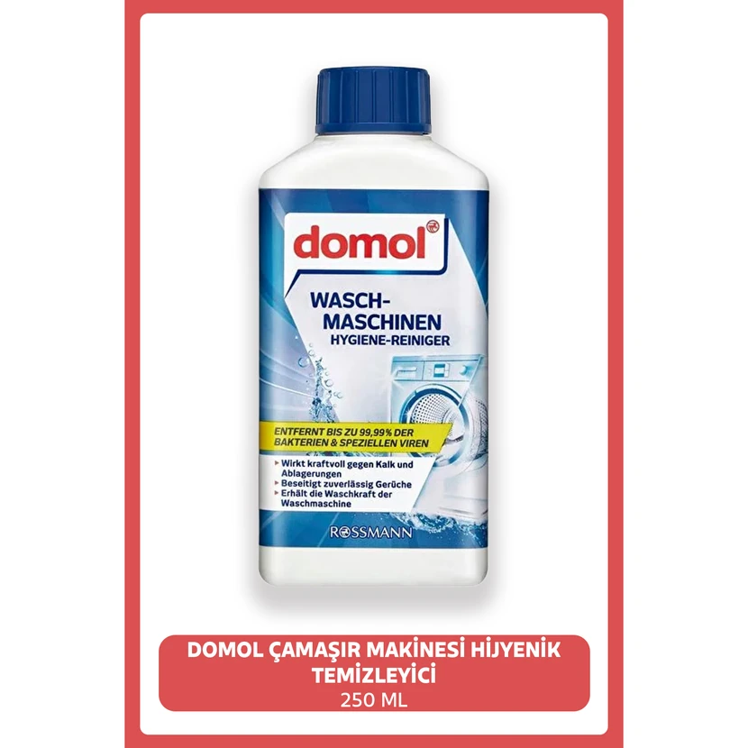 دومول محلول بهداشتی ماشین لباسشویی 250 میلی‌لیتر