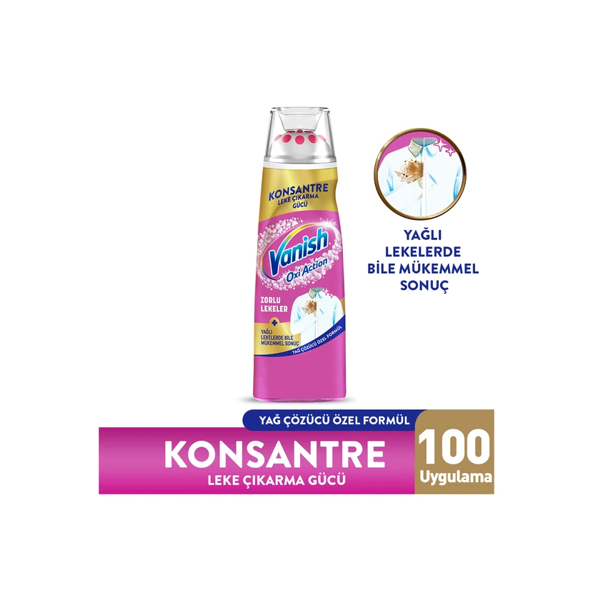 ژل لکه‌بر کنسانتره ونیش اکسی اکشن 200 میلی‌لیتر