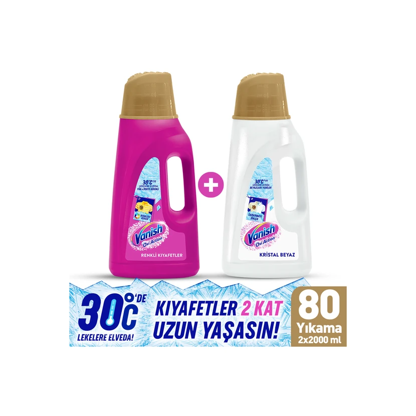 ونیش اکسی اکشن مایع لکه‌بر و تقویت‌کننده شوینده 2000 میلی‌لیتر