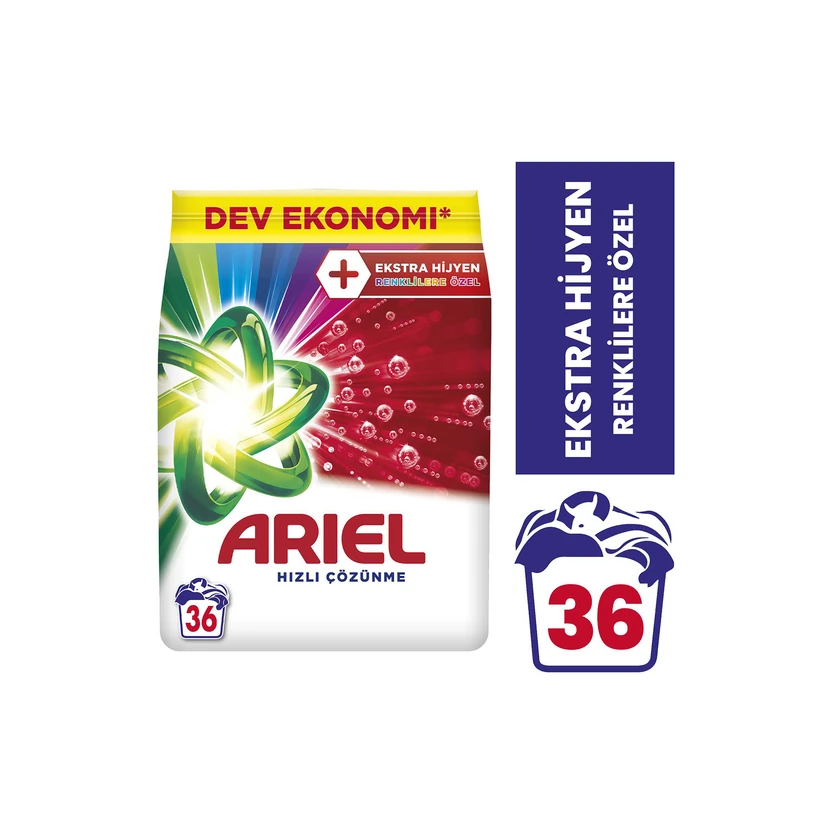 پودر لباسشویی آریل اوکسی 5.5 کیلو مخصوص لباس رنگی