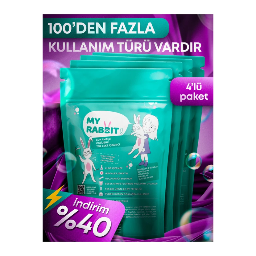 پودر اکسیژنه لکه‌بر و سفیدکننده مای ربیت بسته ۴ × ۸۰۰ گرمی