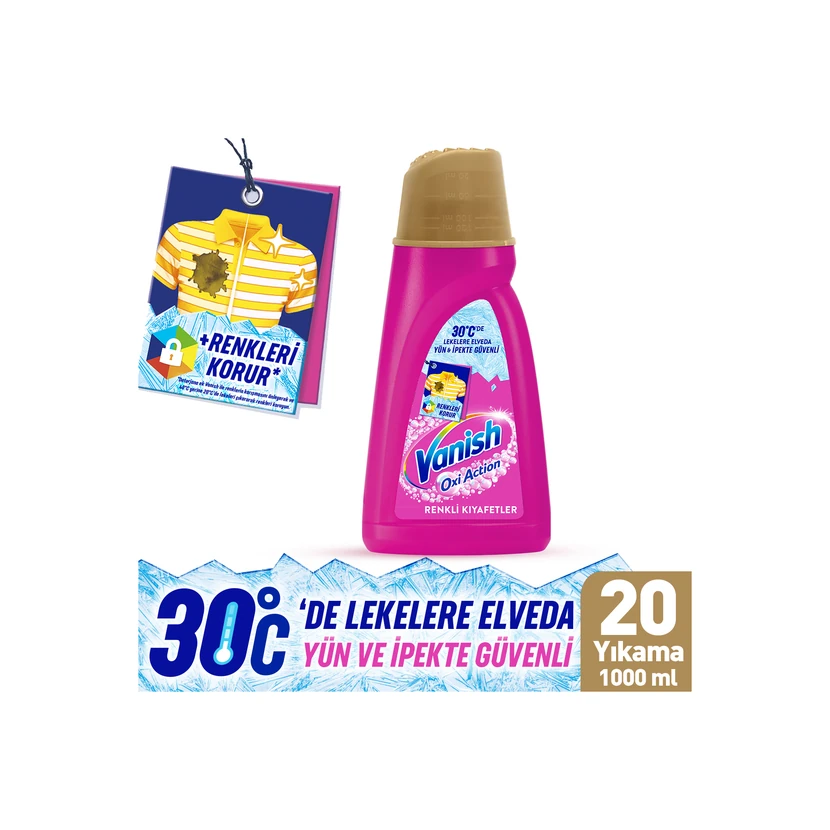 وانیش اکسی‌اکشن تقویت‌کننده و لکه‌بر لباس‌های رنگی 1000 میلی‌لیتر