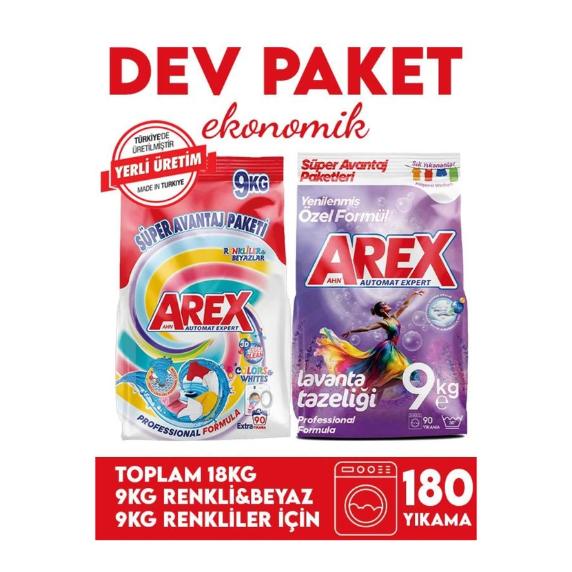 پودر لباسشویی آرِکس بسته اقتصادی رنگی و سفید