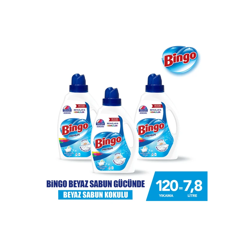 مایع لباسشویی بینگو صابون سفید 2600 میلی‌لیتر بسته 3 عددی