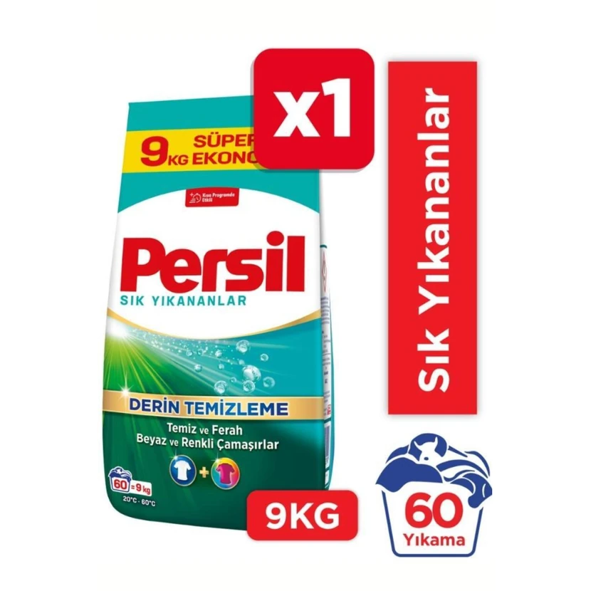 پودر لباسشویی پرسیل 9 کیلوگرم مخصوص شستشوهای مکرر