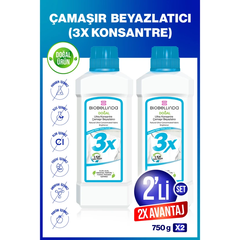 بیوبیلندا سفیدکننده لباس اولترا کنسانتره بسته ۳×۲