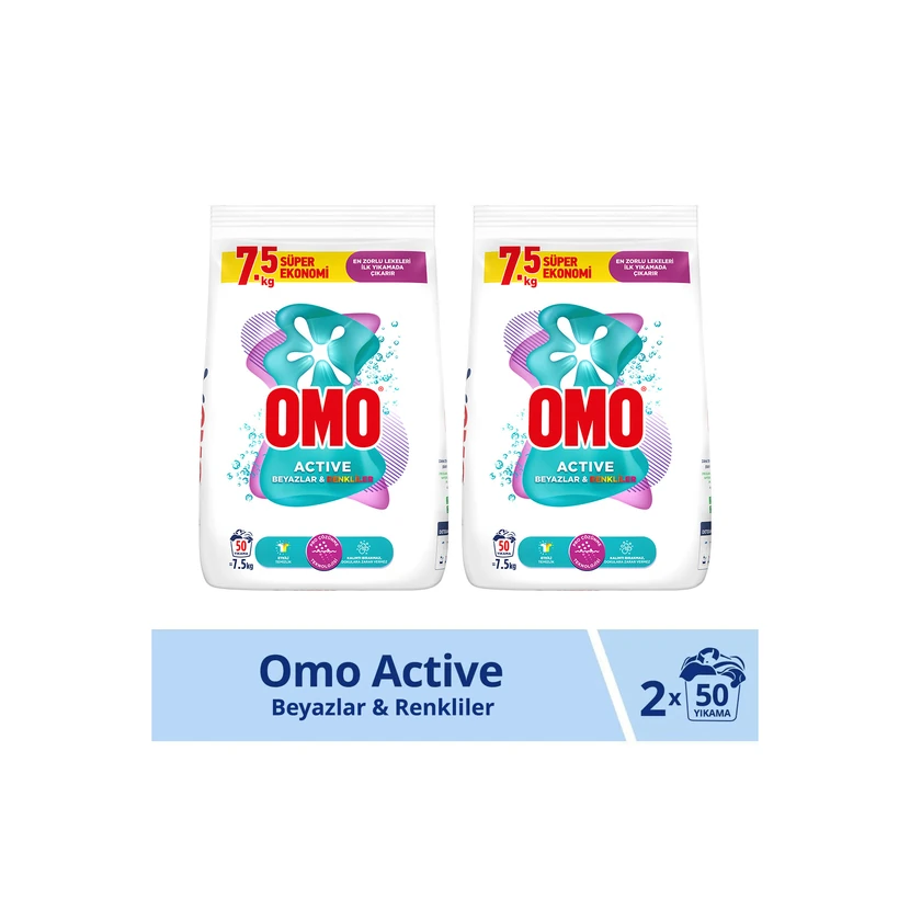 پودر شوینده اومو اکتیو برای سفیدها و رنگی‌ها 2 بسته 7.5 کیلوگرم