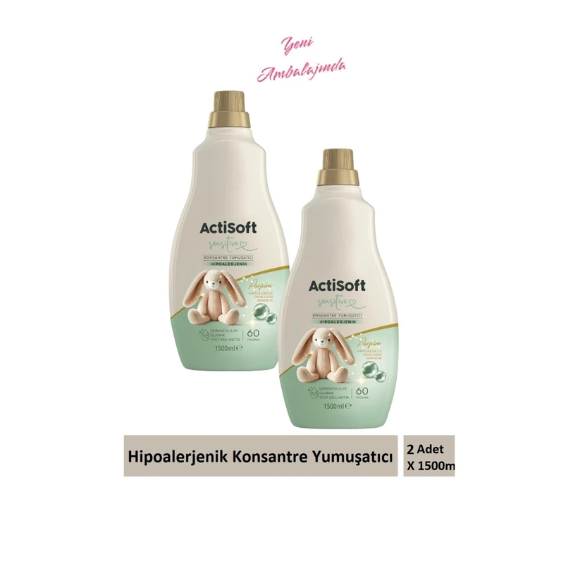 نرم‌کننده لباس سنسیتیو کنسانتره ضدحساسیت 1500 میلی‌لیتر ×2 (120 شست‌وشو)